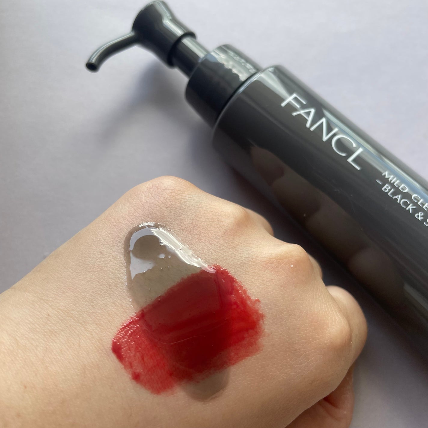 マイルドクレンジング オイル〈ブラック&スムース〉/ファンケル/オイルクレンジングを使ったクチコミ(2枚目)