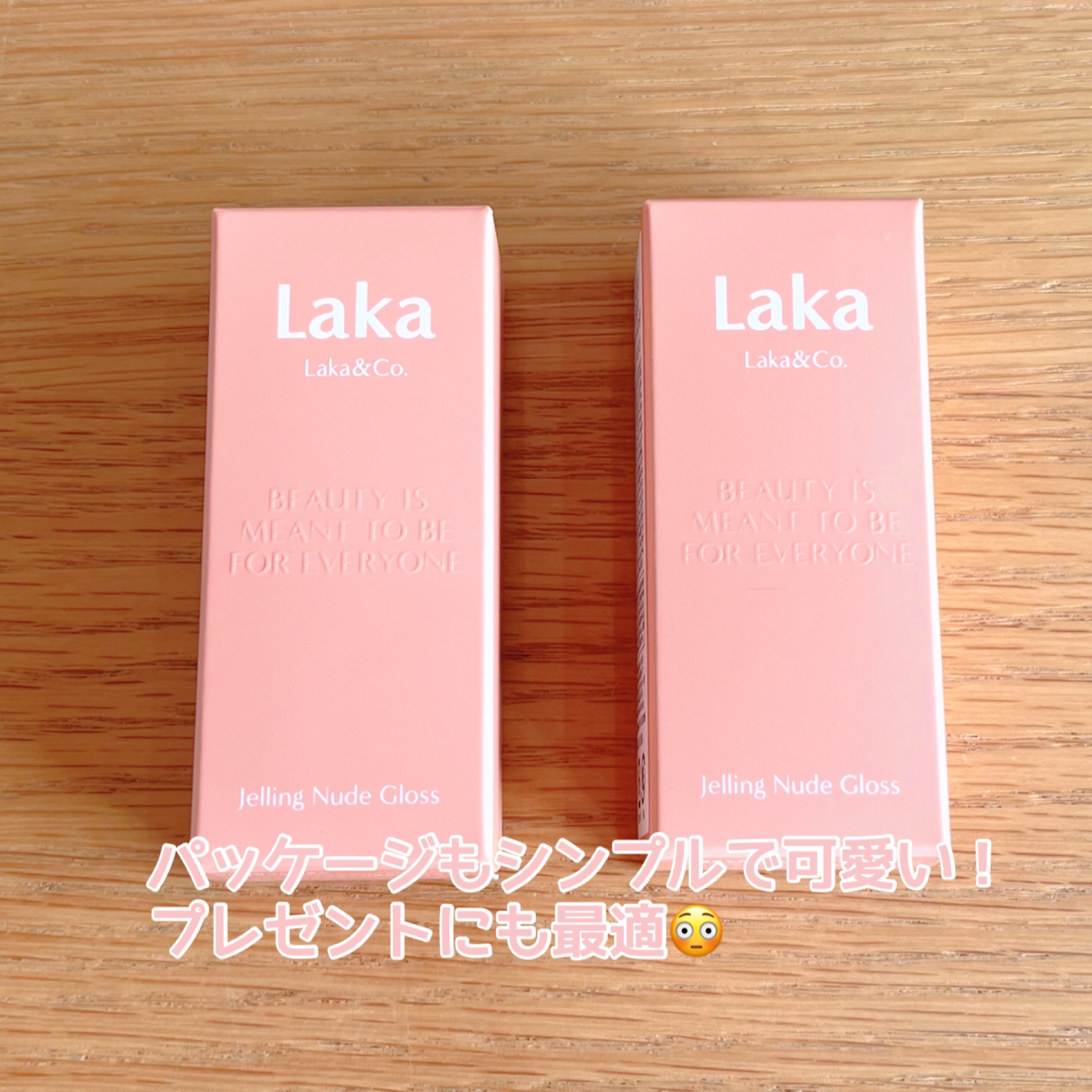 ジェリーイングヌードグロス/Laka/リップグロスを使ったクチコミ（2枚目）