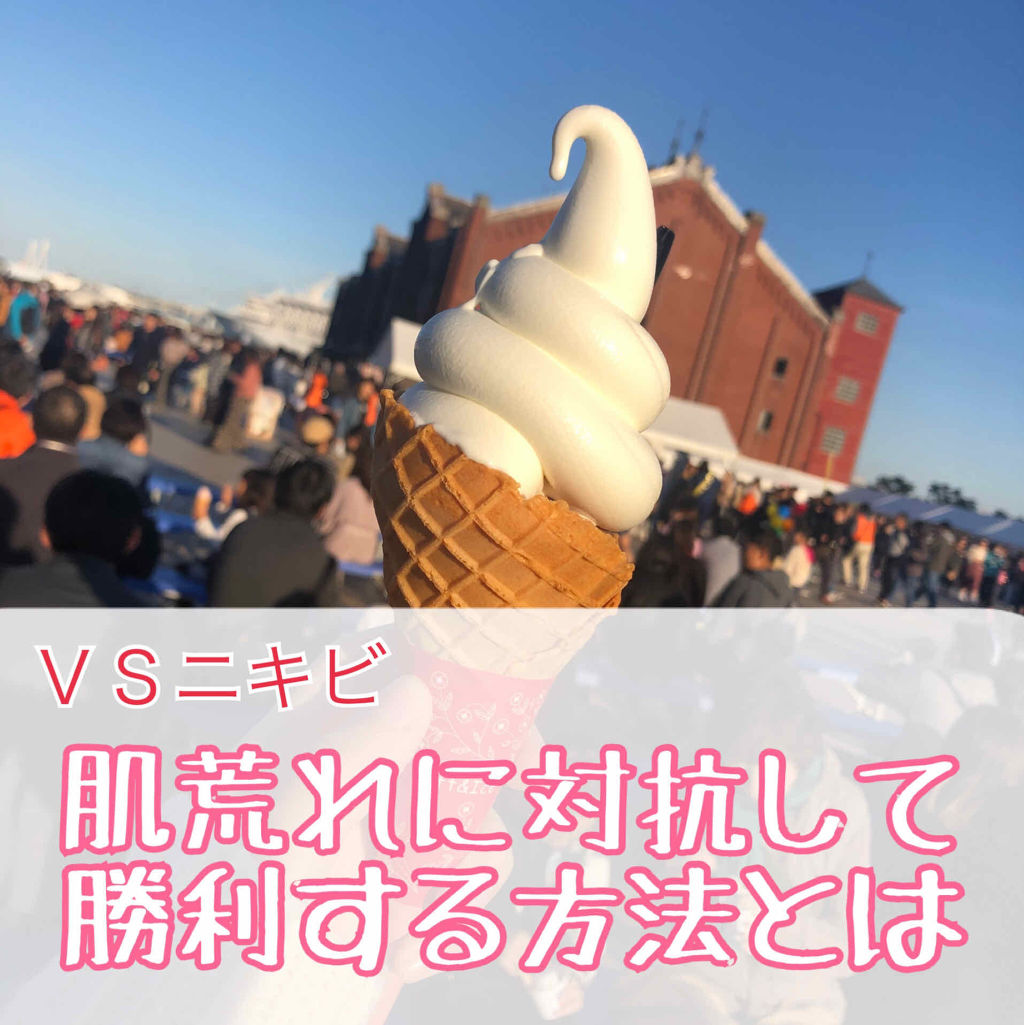 ヘアクリップ・大/無印良品/ヘアアクセサリーを使ったクチコミ（1枚目）