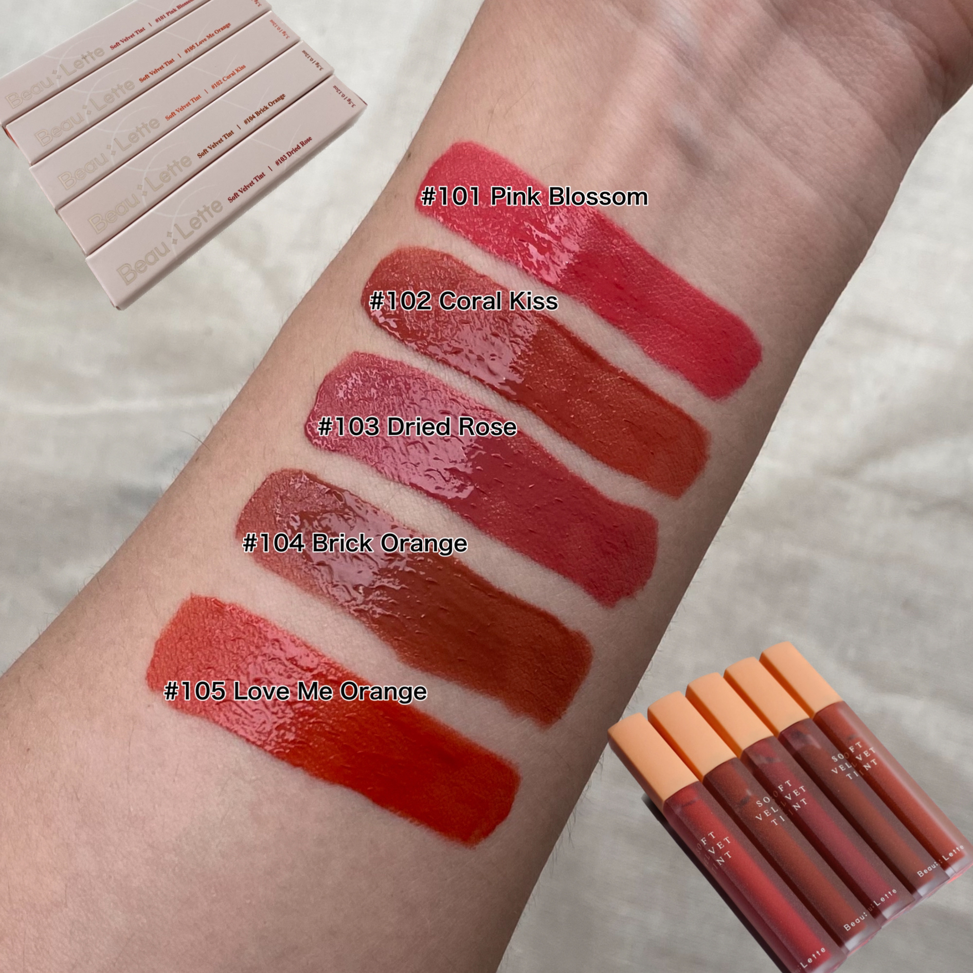 ソフトベルベットティント/Beaulette/リップティントを使ったクチコミ（3枚目）