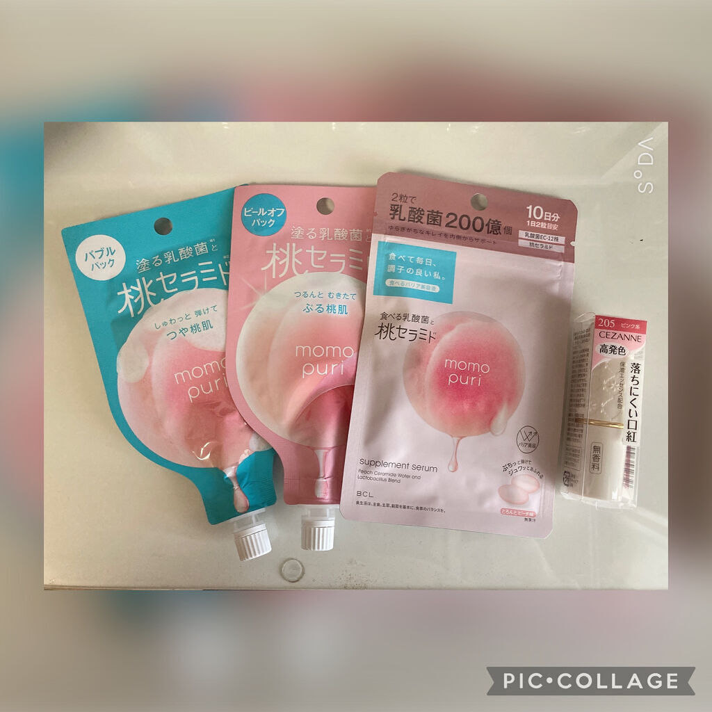 ラスティング リップカラーN/CEZANNE/口紅を使ったクチコミ（1枚目）