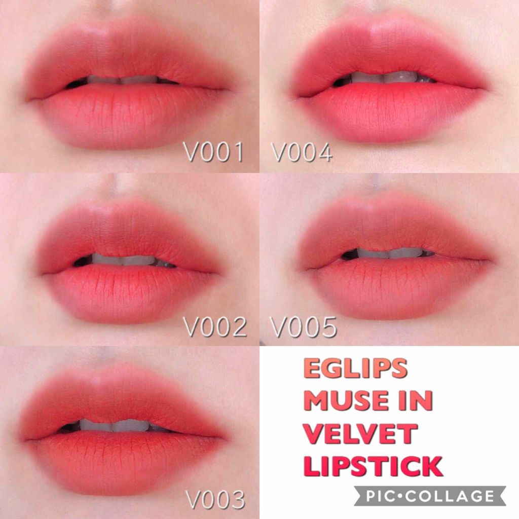 ミューズインベルベットリップスティック/EGLIPS/口紅を使ったクチコミ(2枚目)