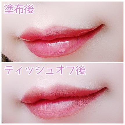 デューティント/AMUSE/リップティントを使ったクチコミ(7枚目)