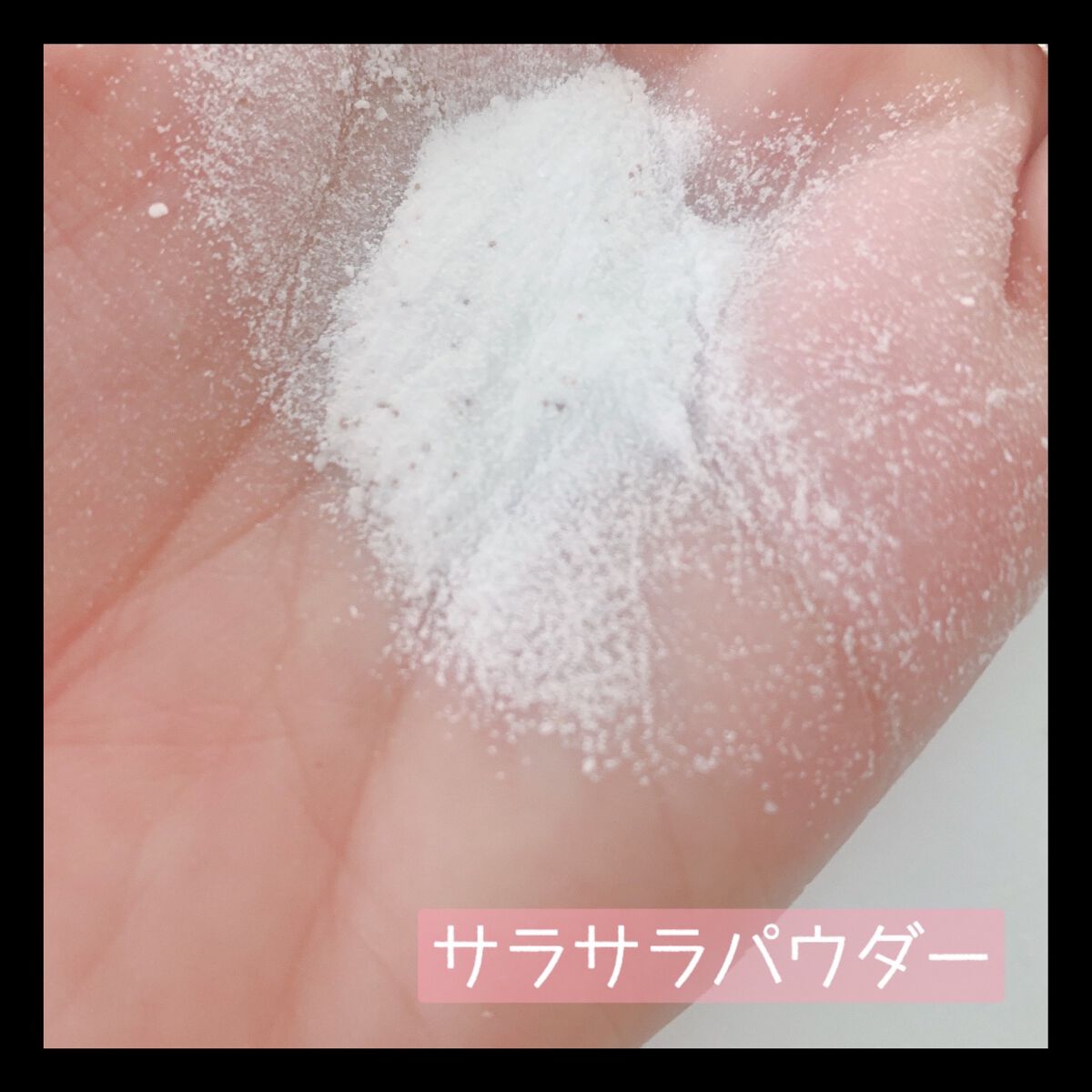 PHOEBE BEAUTY UP パウダーウォッシュ Nのクチコミ「毛穴汚れをこすらず、ごっそり❗️
脱！毛穴沼！😳

なんだか皮脂汚れが気になる🥺
酵素洗顔使っ.....」（3枚目）