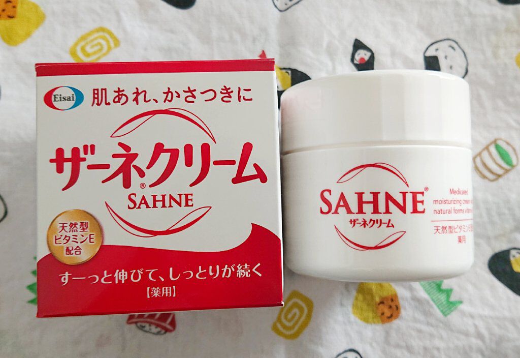 ザーネクリーム/ザーネ/ボディクリームを使ったクチコミ（1枚目）