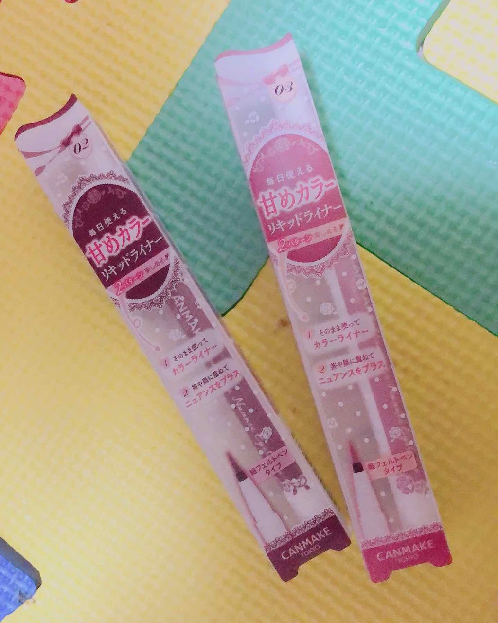 ロマンティックニュアンスアイライナー/キャンメイク/リキッドアイライナーを使ったクチコミ(1枚目)