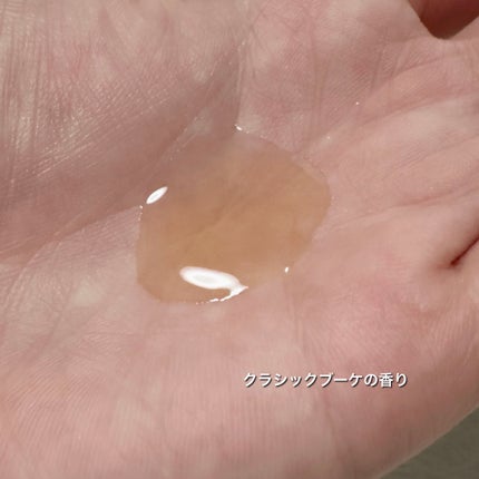 試してみた】コタ コタクチュール シャンプー ベルベットの 試してみた】コタ コタクチュール シャンプー ベルベットの