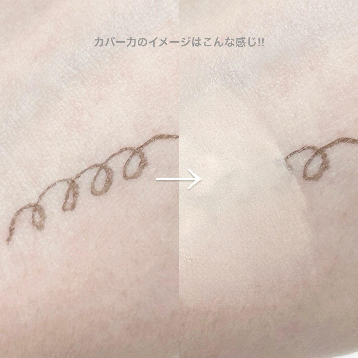 WATTLEクッションファンデーション 02 ライトベージュ/WATTLE/クッションファンデーションを使ったクチコミ（2枚目）