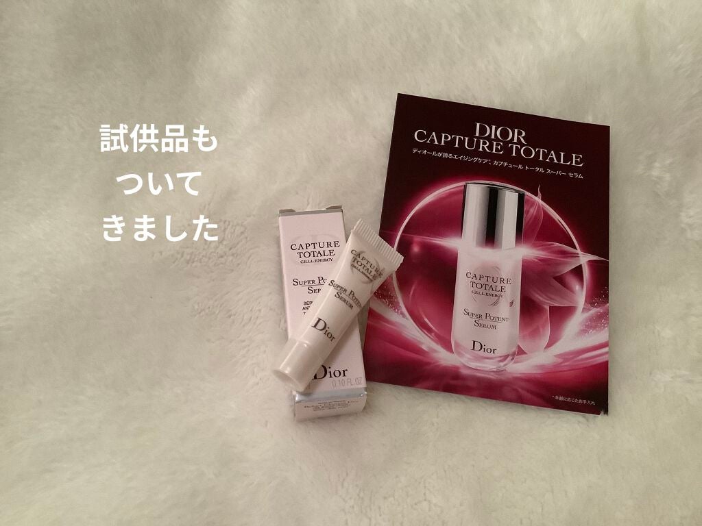 【旧】サンク クルール クチュール/Dior/アイシャドウパレットを使ったクチコミ(3枚目)