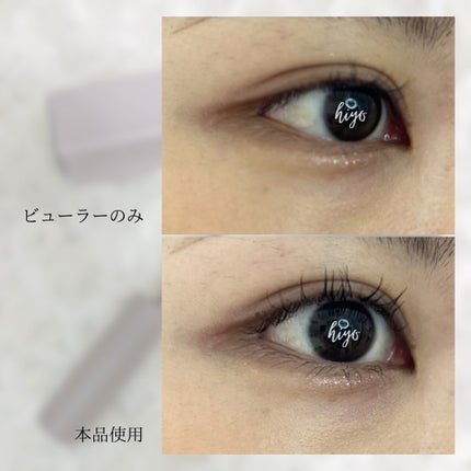 ラッシュキープマスカラ/Ririmew/マスカラを使ったクチコミ(5枚目)