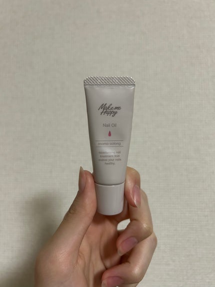 メイクミーハッピー ネイルオイル aromatic herbal/キャンメイク/ネイルオイル・トリートメントを使ったクチコミ(1枚目)