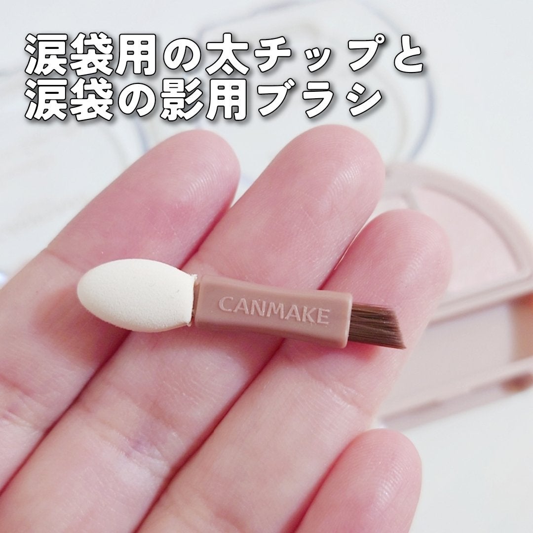 ãã©ã³ã·ãã³ãŒãã¢ã€ãº/ãã£ã³ã¡ã€ã¯/ããŠããŒã¢ã€ã·ã£ããŠã䜿ã£ãã¯ãã³ãïŒ4æç®ïŒ