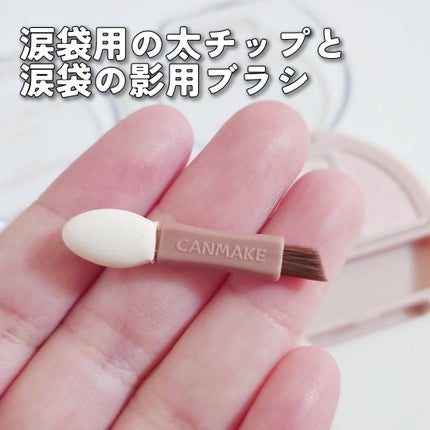 ãã©ã³ã·ãã³ãŒãã¢ã€ãº/ãã£ã³ã¡ã€ã¯/ããŠããŒã¢ã€ã·ã£ããŠã䜿ã£ãã¯ãã³ãïŒ4æç®ïŒ