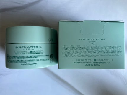 モイストバランシングマスクPro./ビービーラボラトリーズ/洗い流すパック・マスクを使ったクチコミ(2枚目)