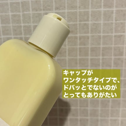 Skin Barrier Calming Lotion/Ongredients/乳液を使ったクチコミ(3枚目)