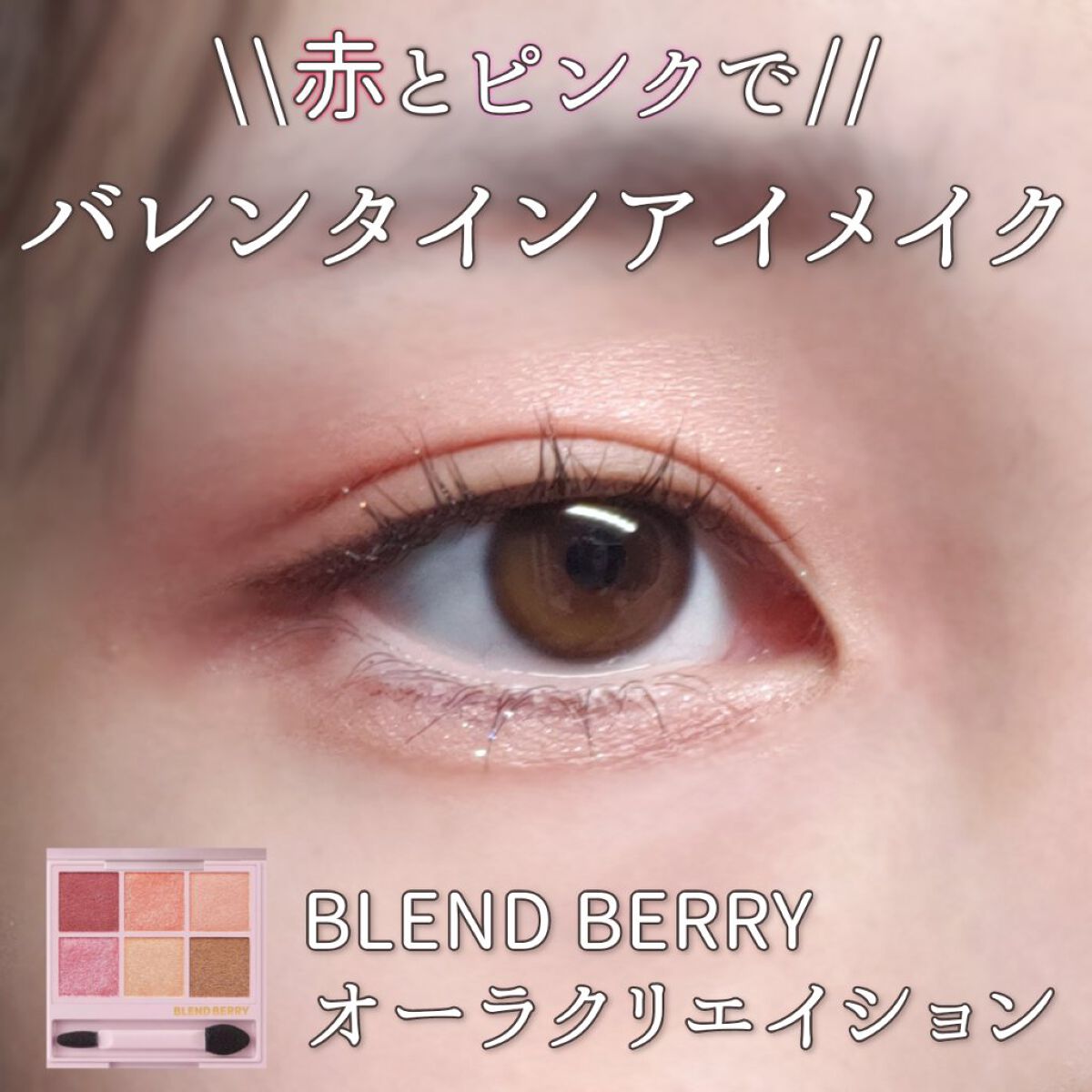 ファイバーマスカラ/ZEESEA/マスカラを使ったクチコミ（1枚目）