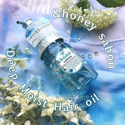 borotamaのクチコミ「🧼&honey sabon Deep Moist Hair oil 1400円🧼
大好きな&.....」(1枚目)