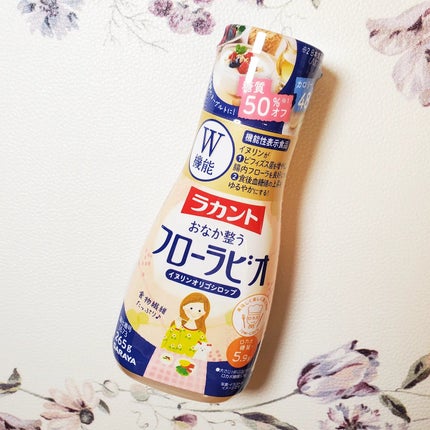 Arisa@フォロバ100 on LIPS 「ラカントフローラビオ(機能性表示食品)✨機能性関与成分「イヌリ..」(1枚目)