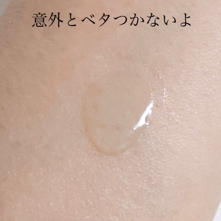 ミノン アミノモイスト エイジングケア オイル/ミノン/フェイスオイルを使ったクチコミ(3枚目)