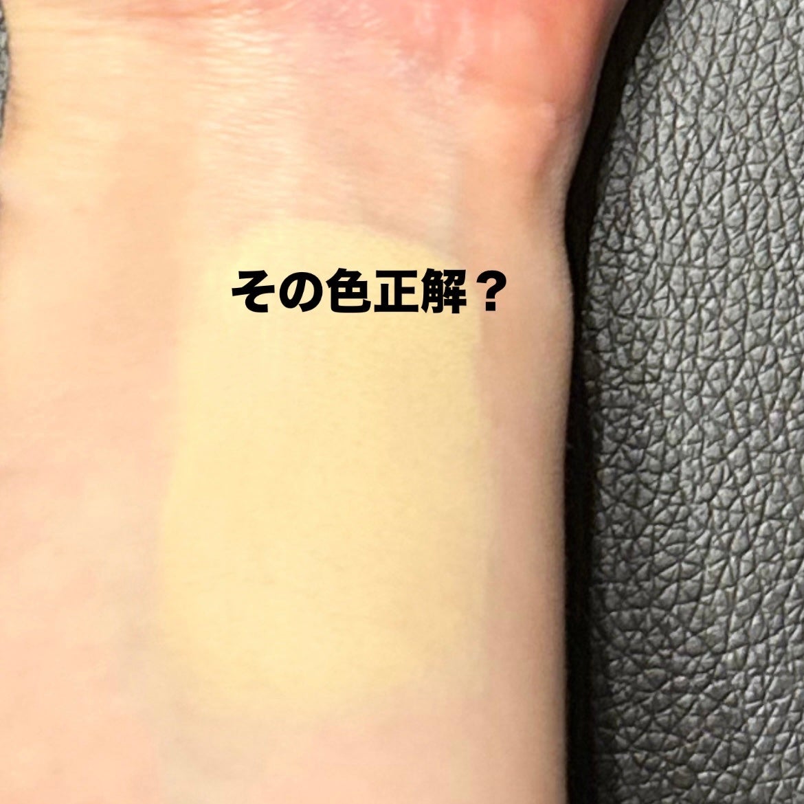 RMK リクイドファンデーション フローレスカバレッジ/RMK/リキッドファンデーションを使ったクチコミ(2枚目)