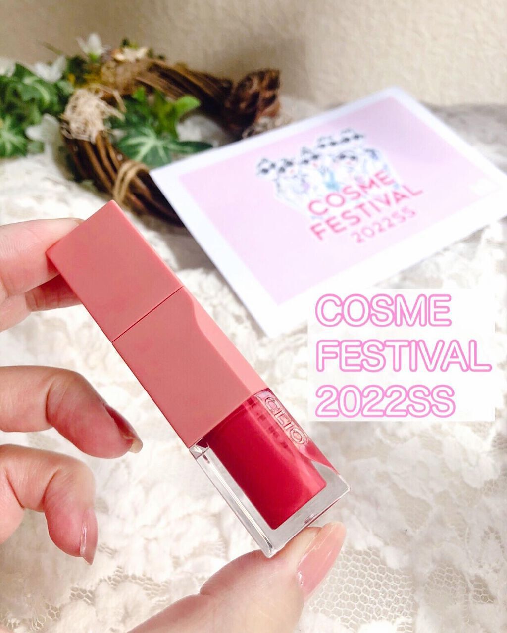 デューイ ブラー ティント/CLIO/リップティントを使ったクチコミ（1枚目）