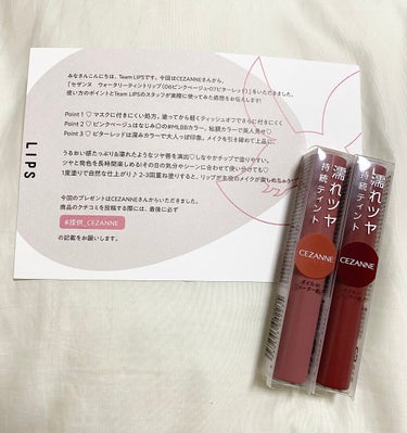 【CEZANNE新色リップ】
660円で簡単にツヤが出せるリップ💄

【テクスチャチャー】
水々しいテクスチャー

どちらかと言うと
06番　ピンクベージュはブルベさん向け
07番　ビターレッドイエベさ