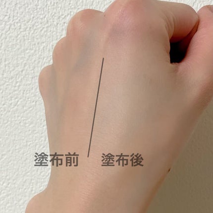 UR GLAM EYESHADOW PRIMER/U R GLAM/アイシャドウベースを使ったクチコミ(4枚目)