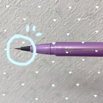 「密着アイライナー」ショート筆リキッド/デジャヴュ/リキッドアイライナーを使ったクチコミ(3枚目)