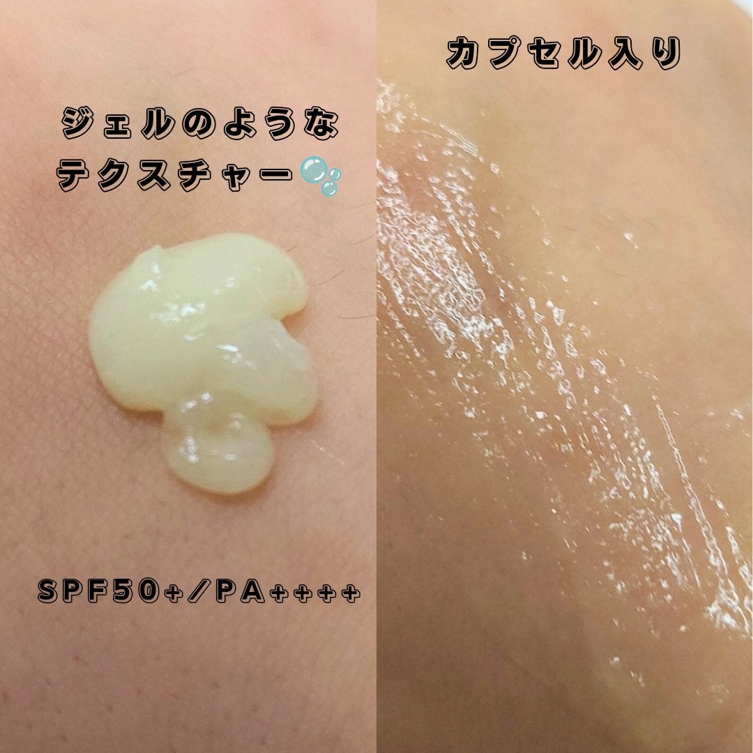 ダブルビダウォータリーサンセラム/NEOGEN/日焼け止めジェルを使ったクチコミ(3枚目)