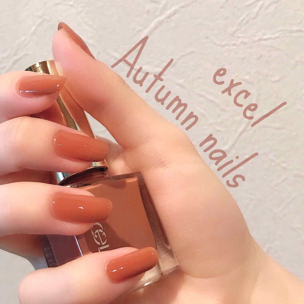 エクセル ネイルポリッシュ N/excel/マニキュアを使ったクチコミ(1枚目)