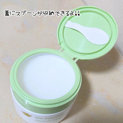 ダヴ すっきり毛穴ケアクレンジングバーム/ダヴ/クレンジングバームを使ったクチコミ(2枚目)