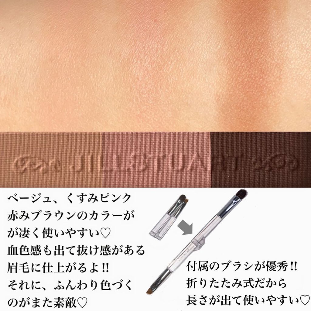 ð©ð¢ð§ð€ðŠðð«ðšð§â¡ððšð¬ðŠð ð¥ðšð¯ð on LIPS ããžã«ã¹ãã¥ã¢ãŒããã¥ã¢ã³ã¹ãããŠãã¬ãã02rosepinks..ãïŒ2æç®ïŒ