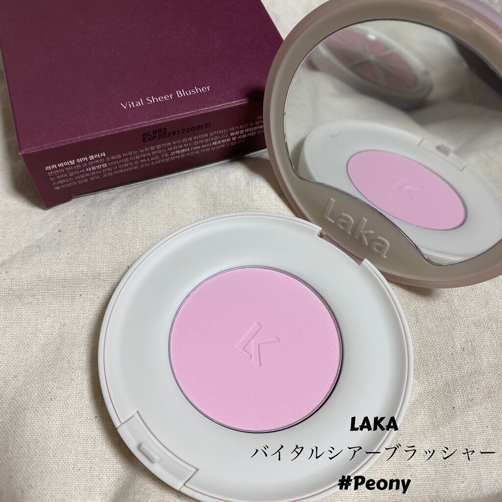 バイタルシアーブラッシャー/Laka/パウダーチークを使ったクチコミ(1枚目)