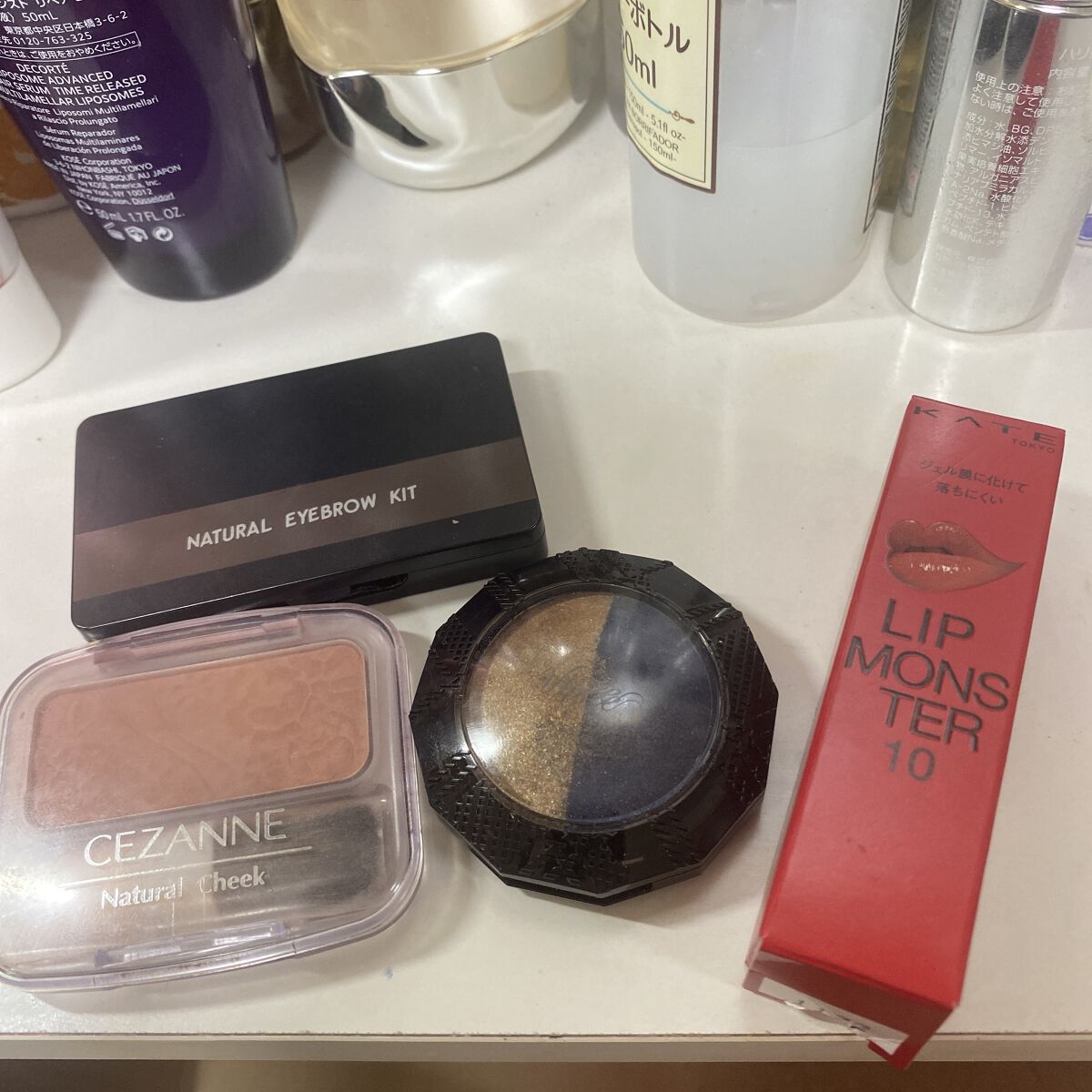 ダブルヴェール アイズ/Visée/アイシャドウパレットを使ったクチコミ（1枚目）