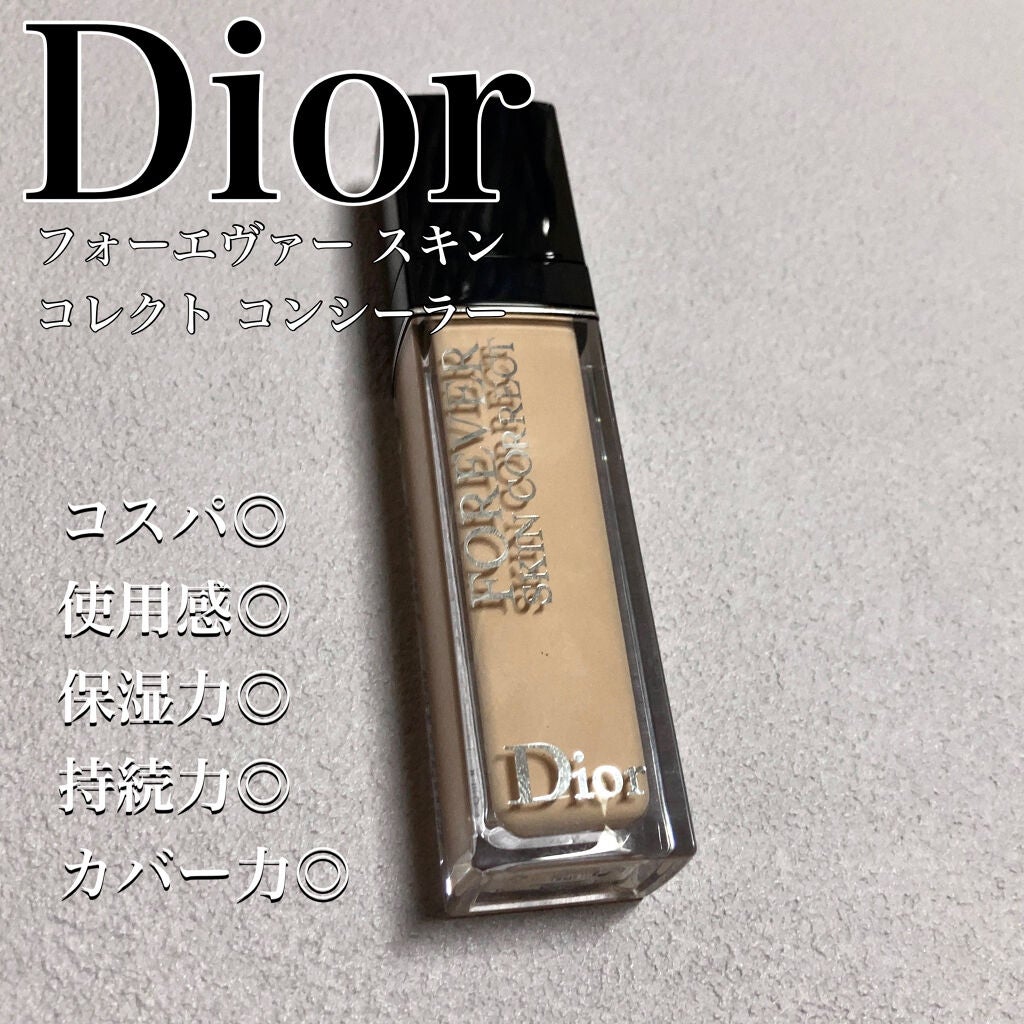 【旧】ディオールスキン フォーエヴァー スキン コレクト コンシーラー/Dior/リキッドコンシーラーを使ったクチコミ(1枚目)