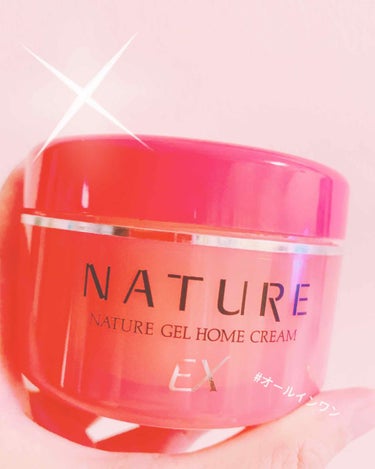 nature  gel home cream/ジェルニック/オールインワン化粧品を使ったクチコミ（1枚目）