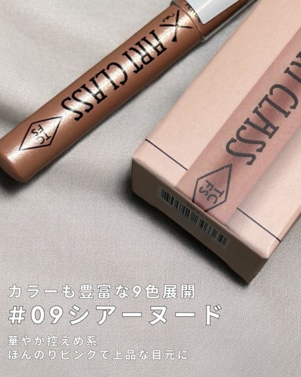 アートクラス フロッタージュペンシル/too cool for school/スティックアイシャドウを使ったクチコミ(5枚目)