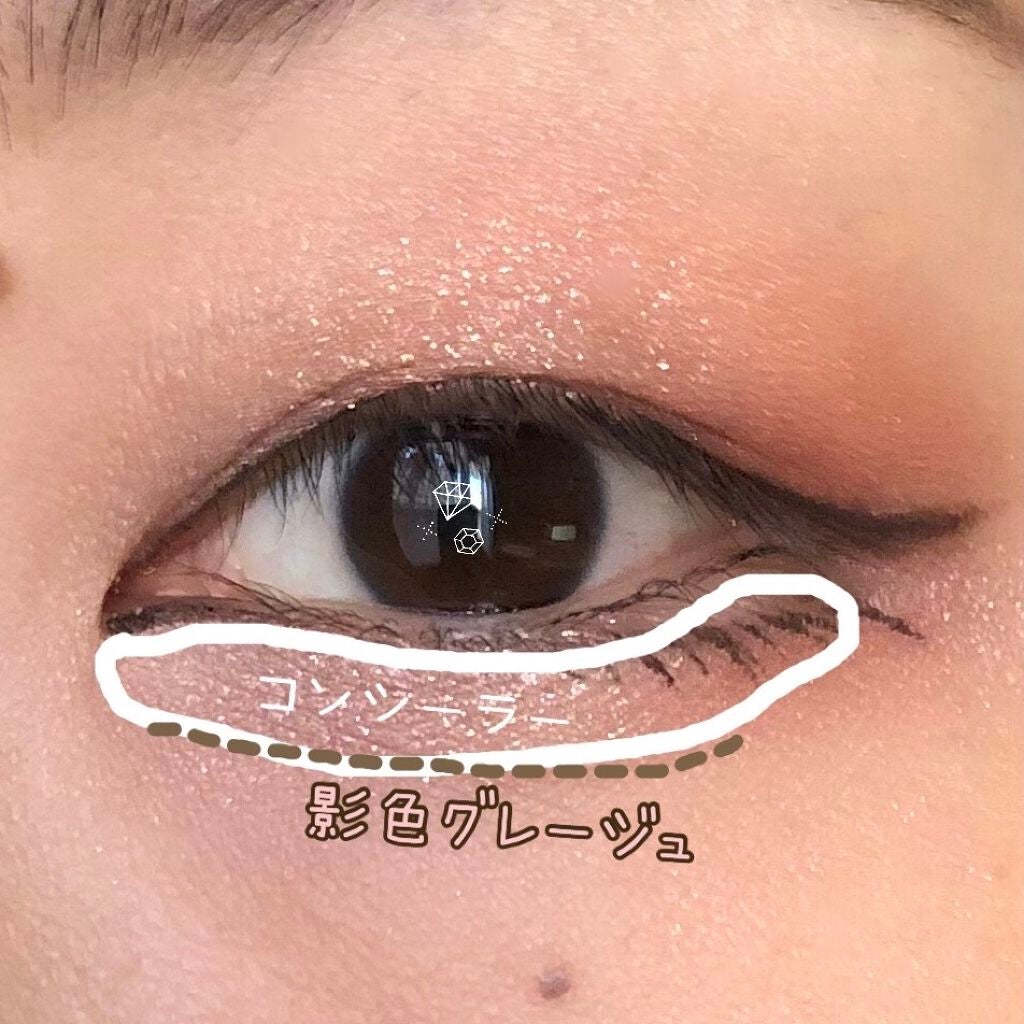 ジューシーピュアアイズ/キャンメイク/アイシャドウパレットを使ったクチコミ(3枚目)