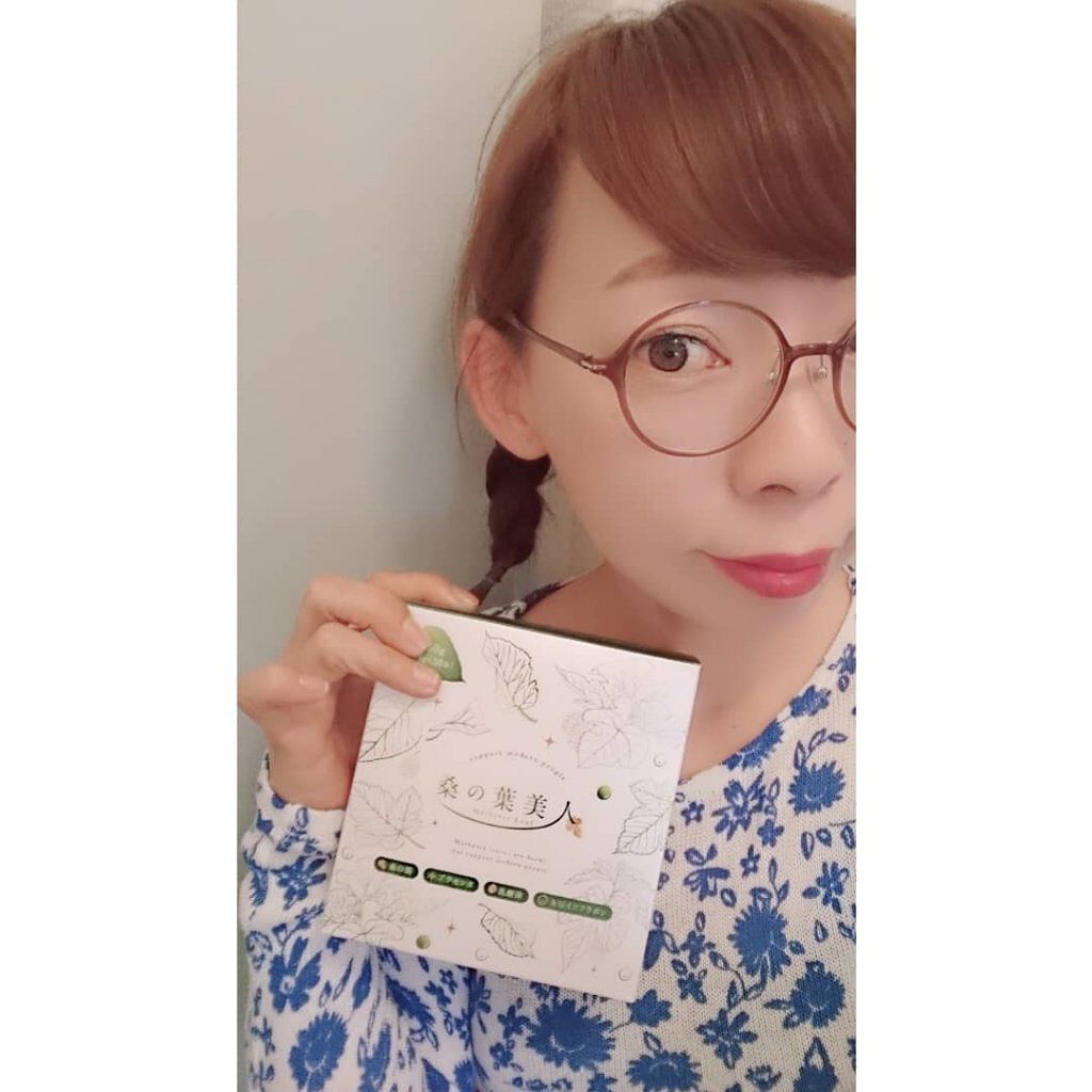 桑の葉美人/ポリシー化粧品/青汁を使ったクチコミ（1枚目）