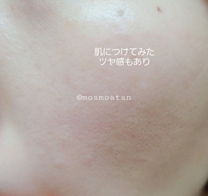 アリィー クロノビューティ カラーチューニングUV/アリィー/日焼け止めクリームを使ったクチコミ(4枚目)