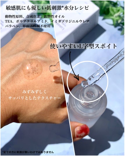 ナチュラルブランデイリートナーパッド/Luvum/トナーパッドを使ったクチコミ(6枚目)