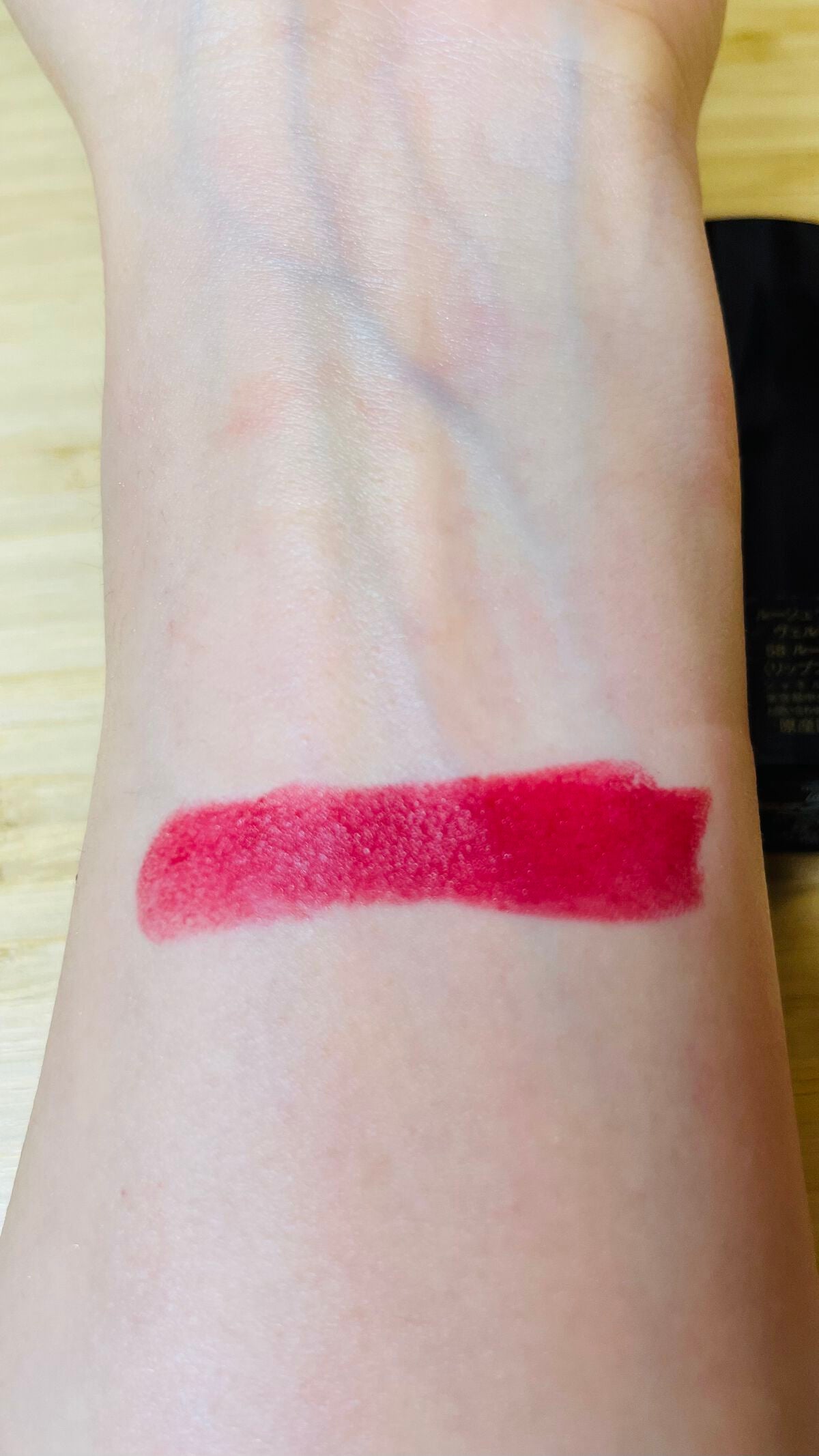 ルージュ アリュール ヴェルヴェット/CHANEL/口紅を使ったクチコミ(2枚目)