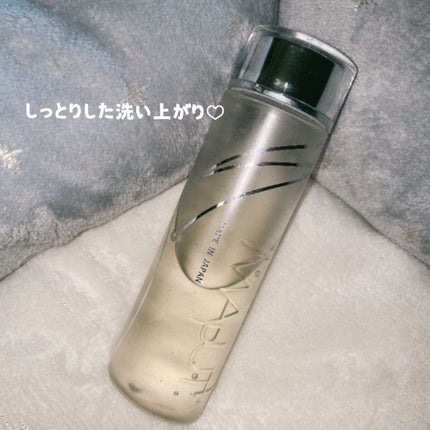 オーガニックフレグランスインティメイトソープ MAPUTI/MAPUTI/デリケートゾーンケアを使ったクチコミ(1枚目)