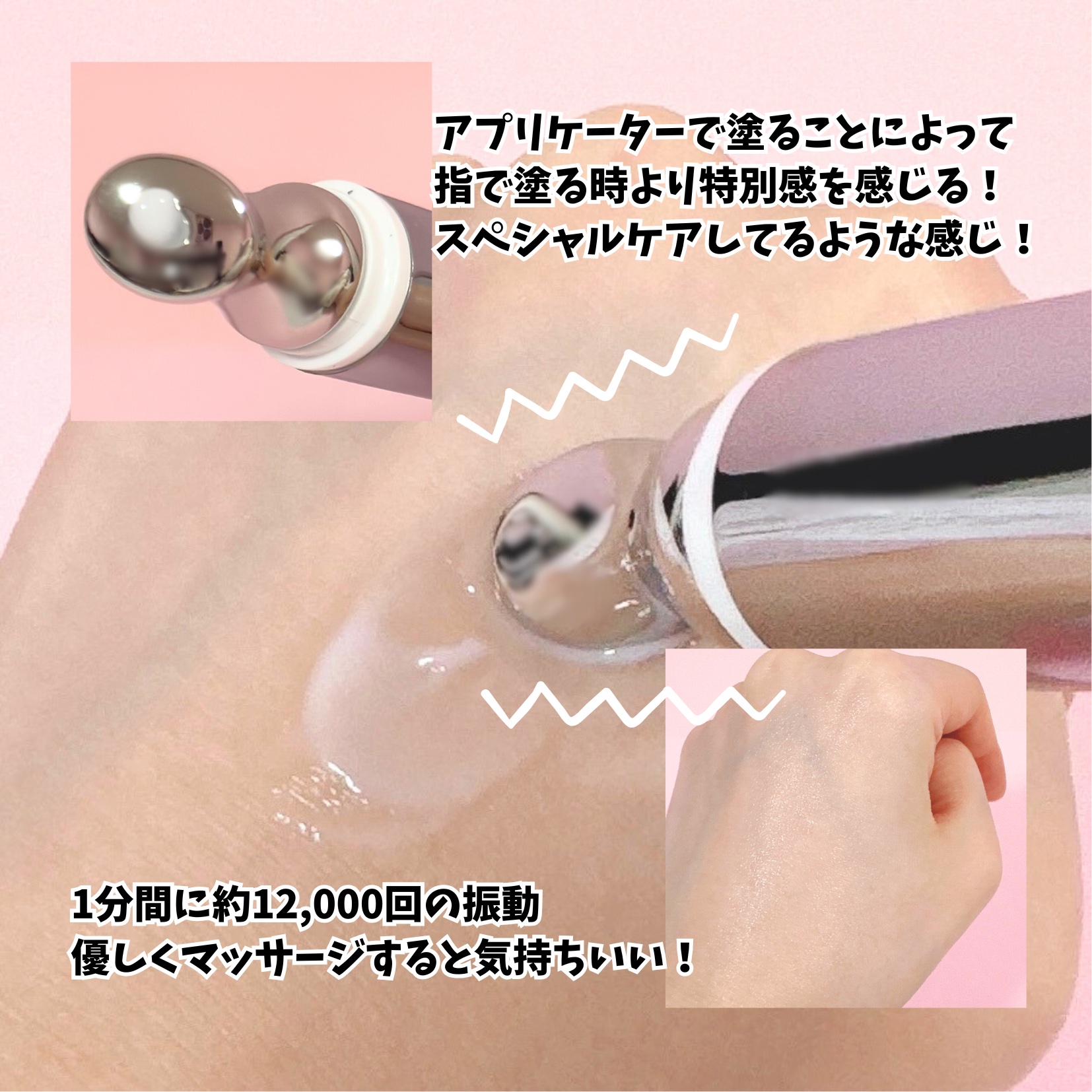 リプダム オートアイクリーム/Dr.Twenty Project/アイケア・アイクリームを使ったクチコミ（2枚目）