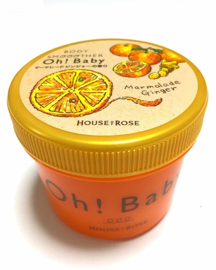 ボディ スムーザー /ハウス オブ ローゼ/ボディスクラブを使ったクチコミ(1枚目)