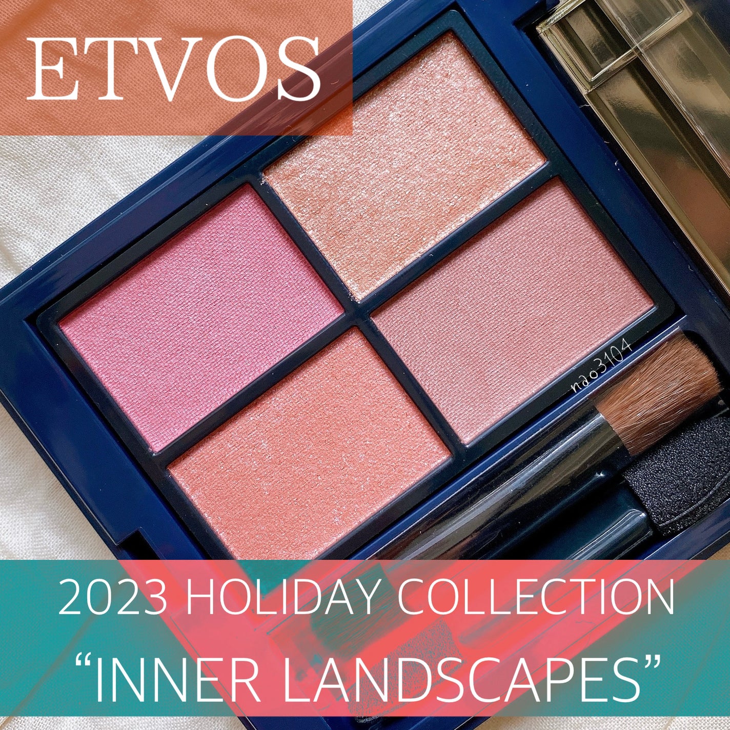 ミネラルクラッシィシャドー/エトヴォス/アイシャドウパレットを使ったクチコミ(1枚目)