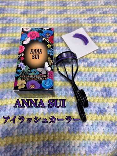 アイラッシュ カーラー N/ANNA SUI/ビューラーを使ったクチコミ（1枚目）