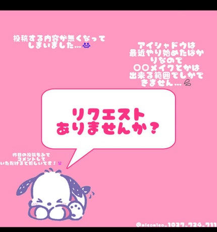 ã䜿ã£ãã¯ãã³ãïŒ1æç®ïŒ