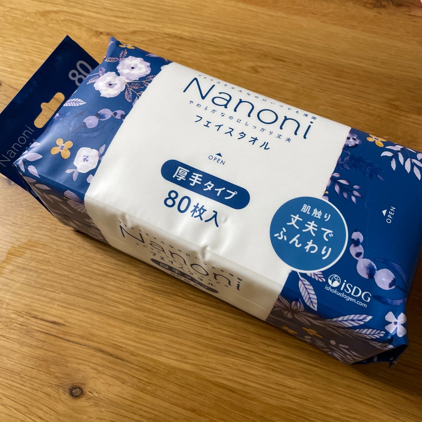 Nanoni フェイスタオル 薄手タイプ/ISDG 医食同源ドットコム/クレンジングタオルを使ったクチコミ(1枚目)