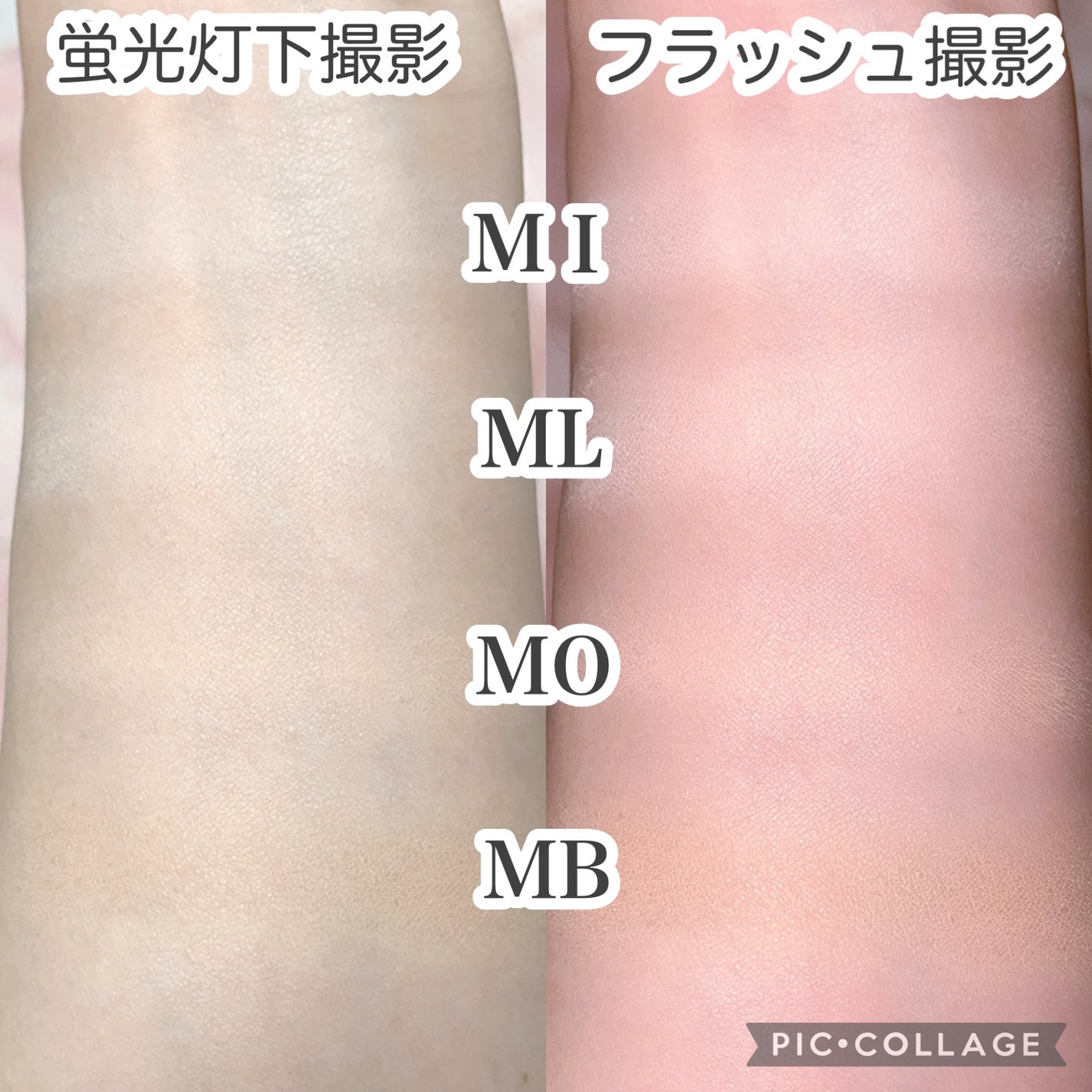 マシュマロフィニッシュパウダー/キャンメイク/プレストパウダーを使ったクチコミ(4枚目)